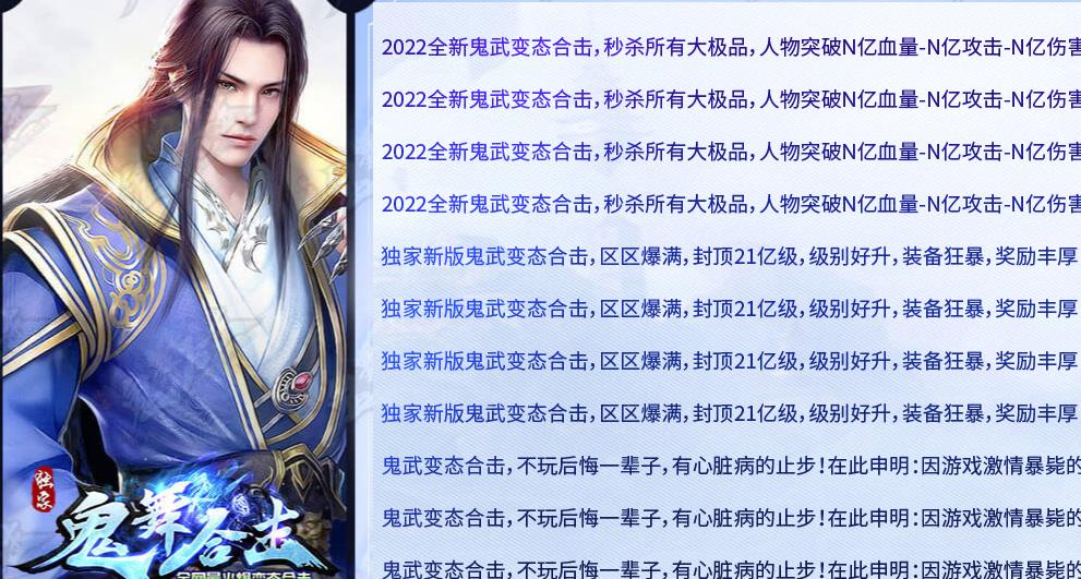 多数玩家在游戏中的材料获得渠道较为单一
