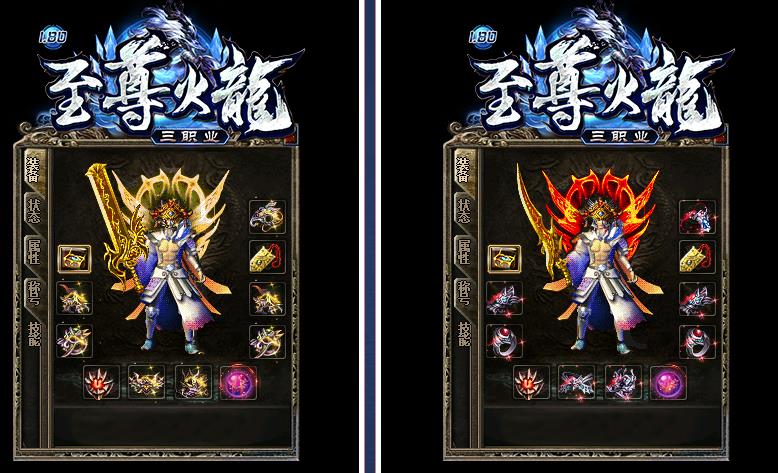 新人在PK中需要关注哪些要点