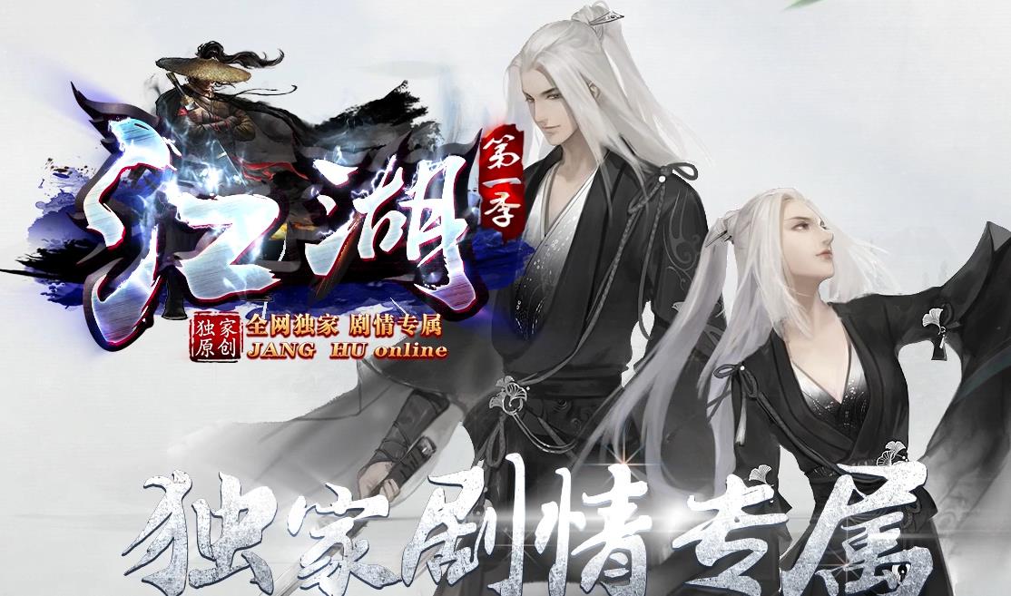 职业衣服合成图应该作为第一获得材料