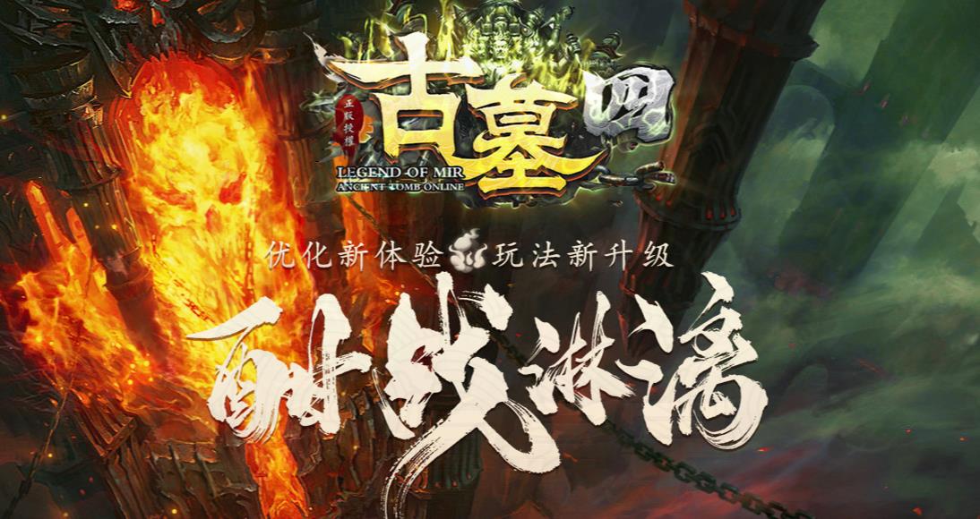 为什么有很多玩家在游戏中会大量地攒材料