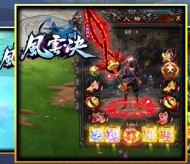 为什么在私服游戏中一定要关注到魔抗属性