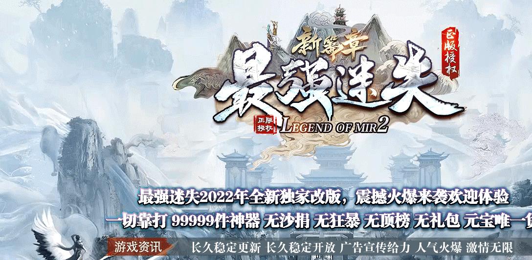 盲目地领取公会任务并不得当