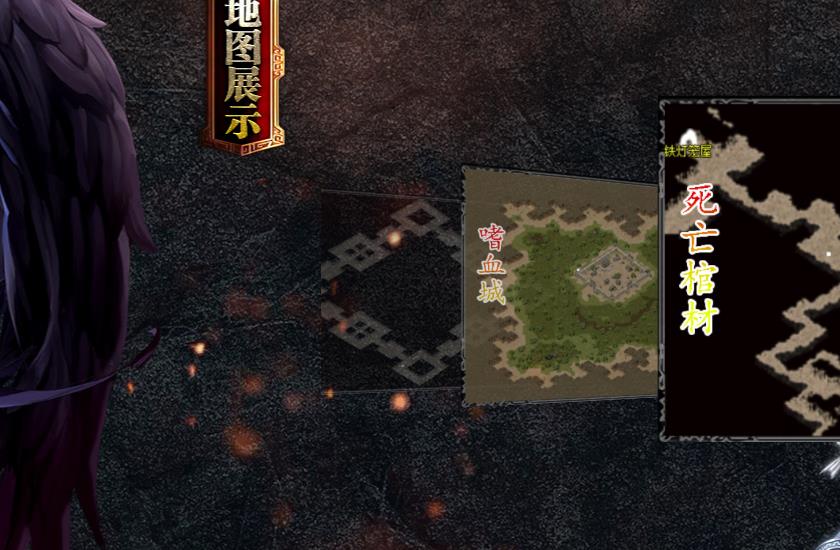刀锋领主能够给玩家带来哪些装备