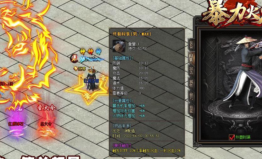 关注不同的要点问题和主线任务有密切关联