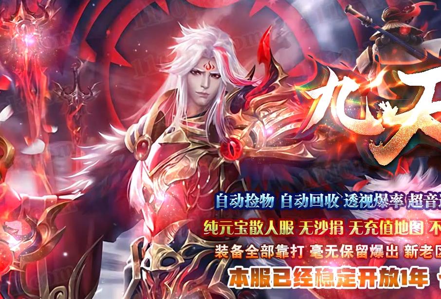 游戏公会中的高等级任务一定不容错过