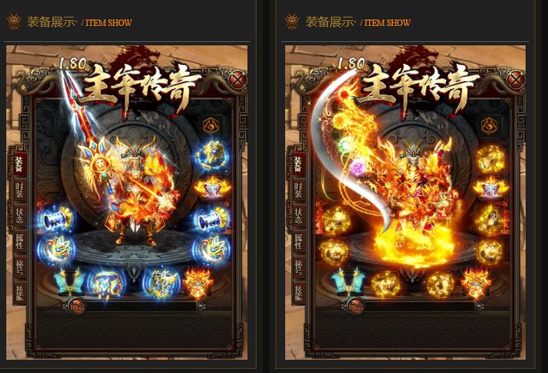 为什么有些玩家在游戏中PK时获胜概率极高