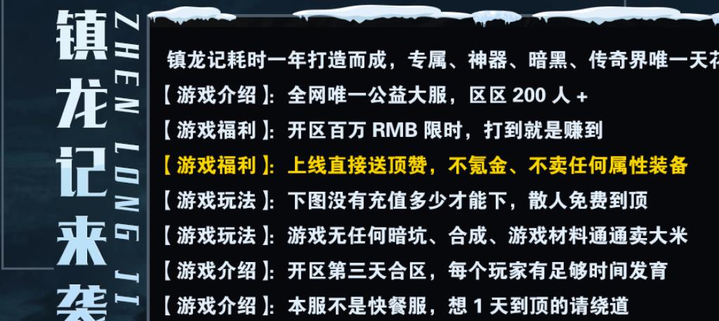 对侧重点一定要做好了解