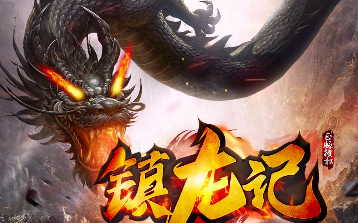 获得宝石不一定要趁早