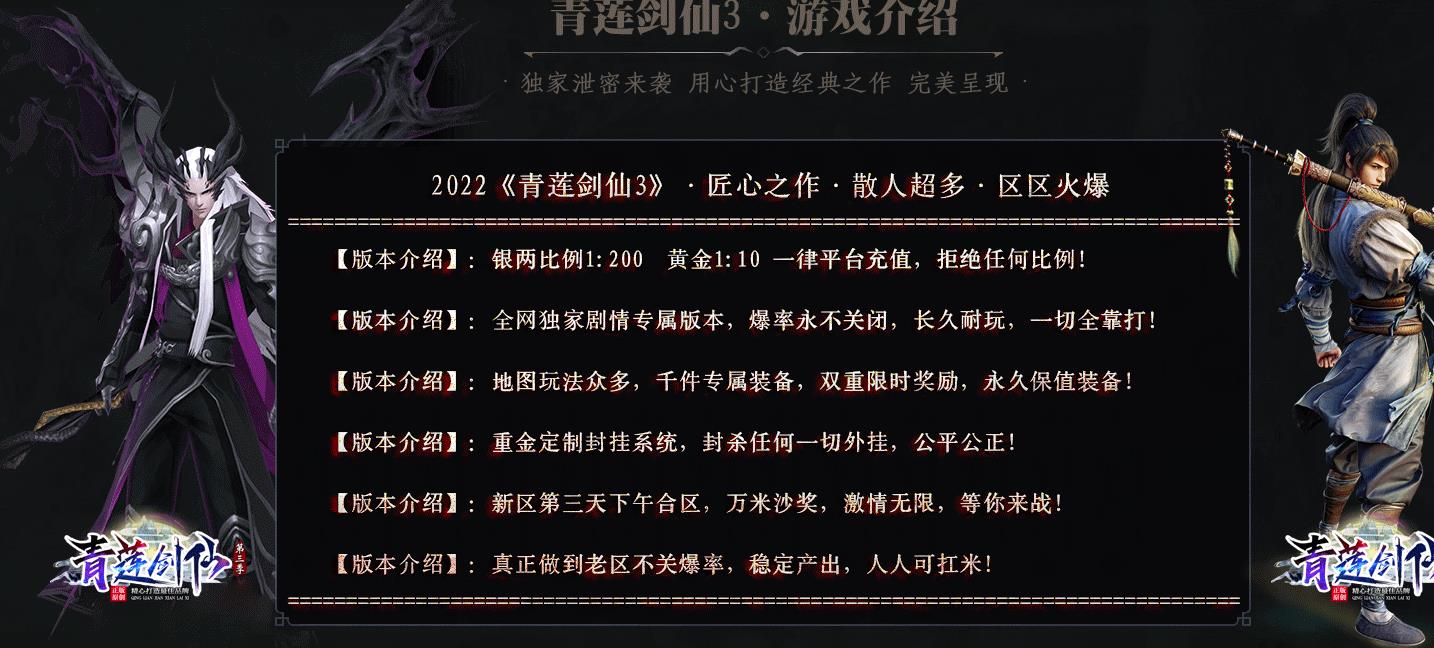 关注技能的衔接度非常重要