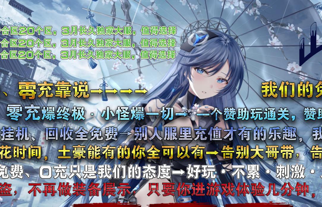 输出节奏受到多方面因素影响