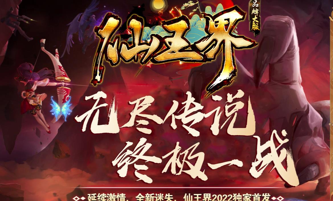 装备获得方式非常重要