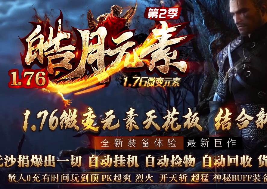 关注到防御还是很重要的