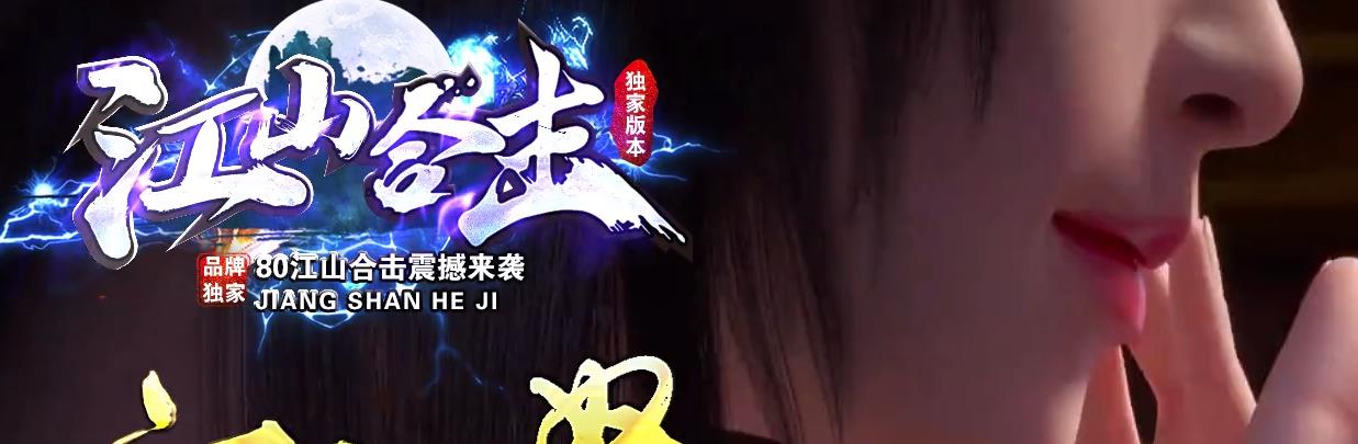 不同类型的玩家在游戏中关注的重点要有区别