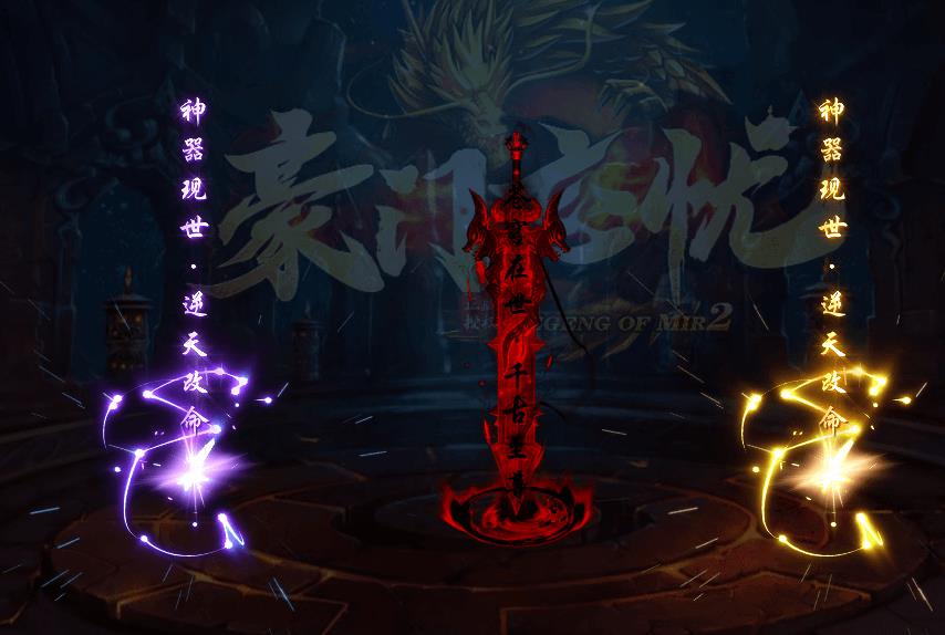 暴击伤害能够给玩家带来的帮助是否很大