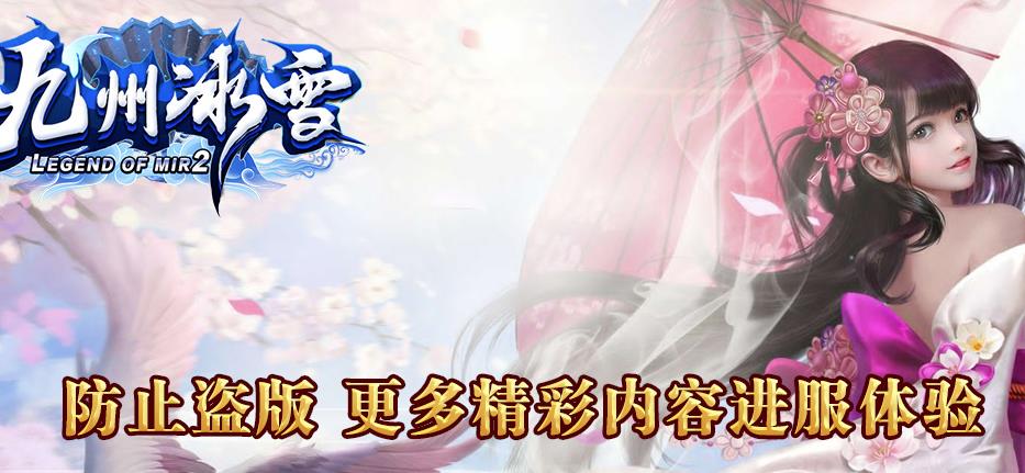 购买黑铁矿石作用很大