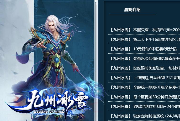 过永恒之塔要关注到自己的输出特点