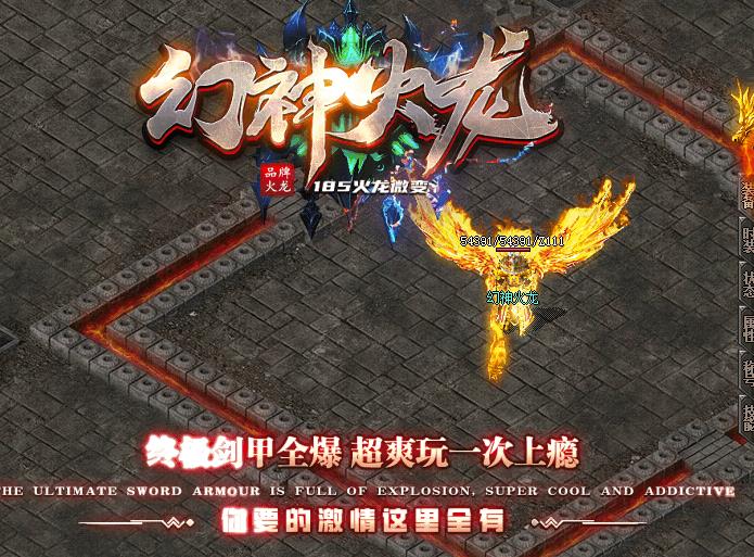 刷荒莽草原地图需要关注到哪些问题