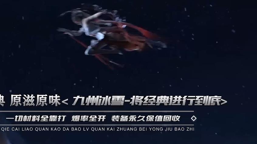 遇到等级提升瓶颈时如何快速突破