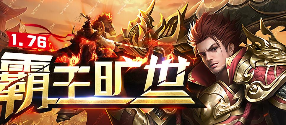 为什么要第一时间加入游戏公会