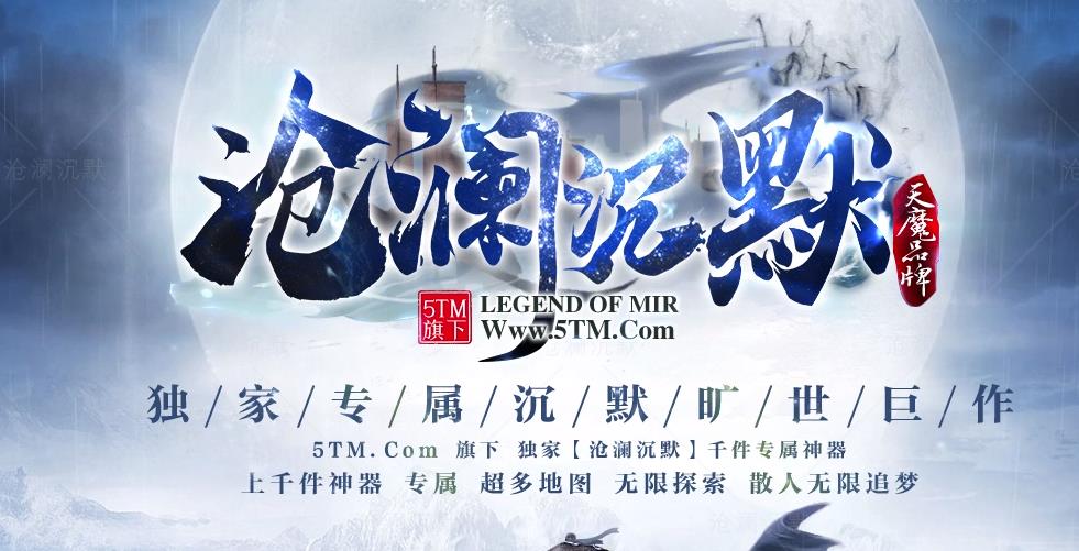 通天塔是值得选择的材料副本