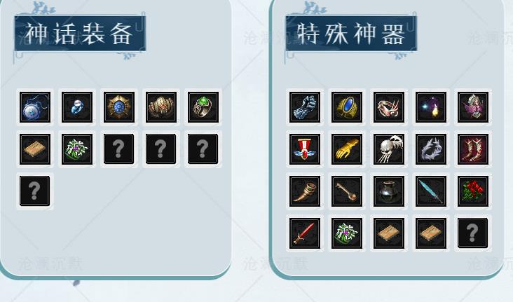 选择血量少的怪有哪些优势