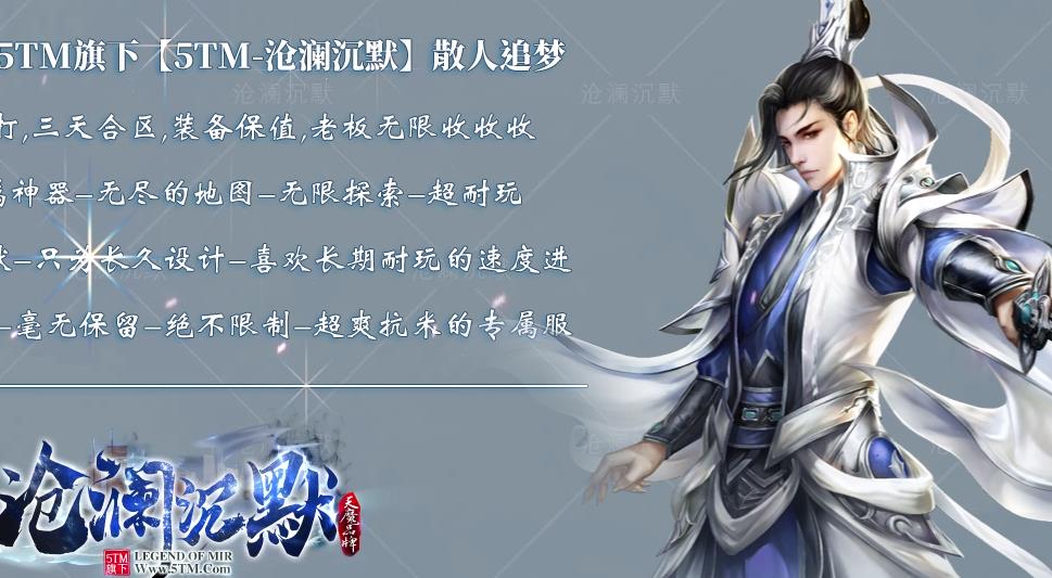 折返走位法卡boss效果非常理想