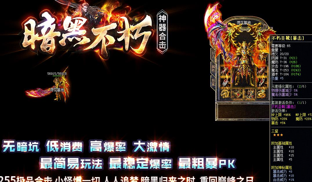 为什么获得特殊戒指难度非常大
