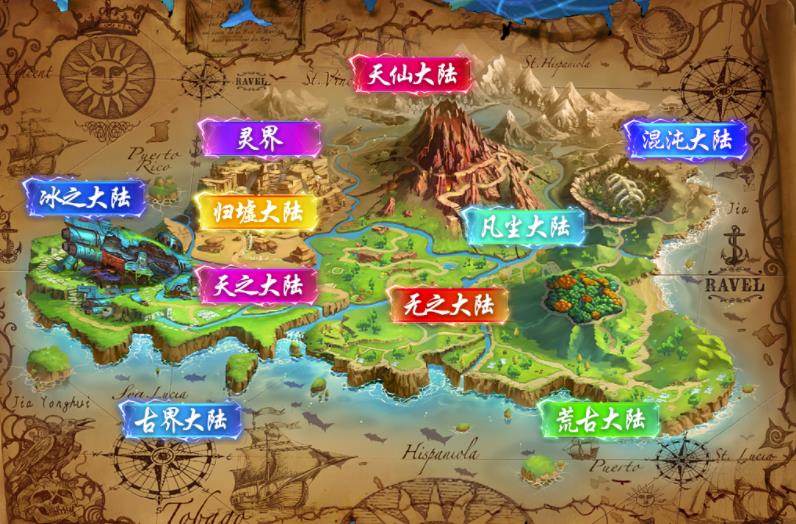 为什么在做骨魔洞地图时有些玩家获得的经验少