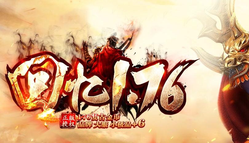 区分boss的方式并不算复杂