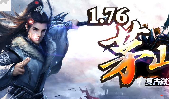 二转后一定要关注到材料等级问题