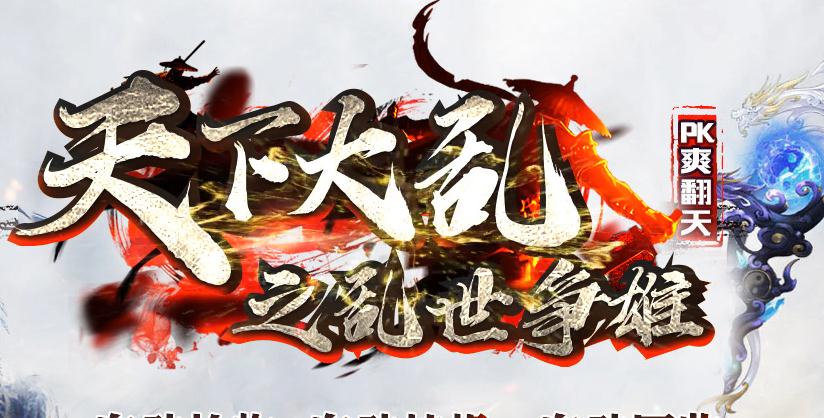 黑铁矿石能够给玩家带来的帮助大吗