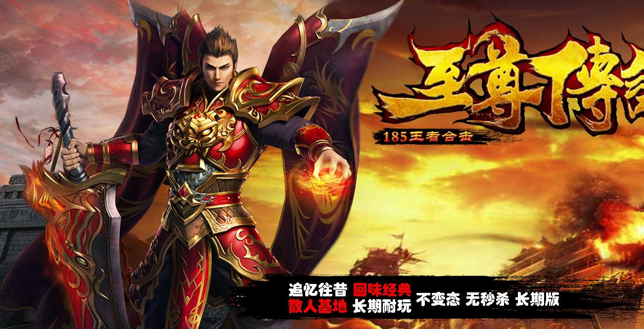 为何有些玩家并不了解刷地图的优势