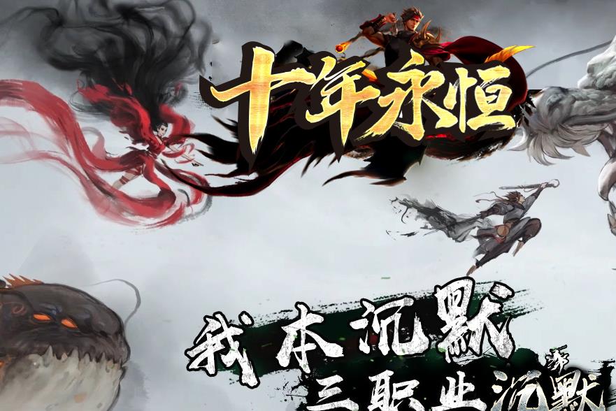 为什么不要去刷深渊恶魔
