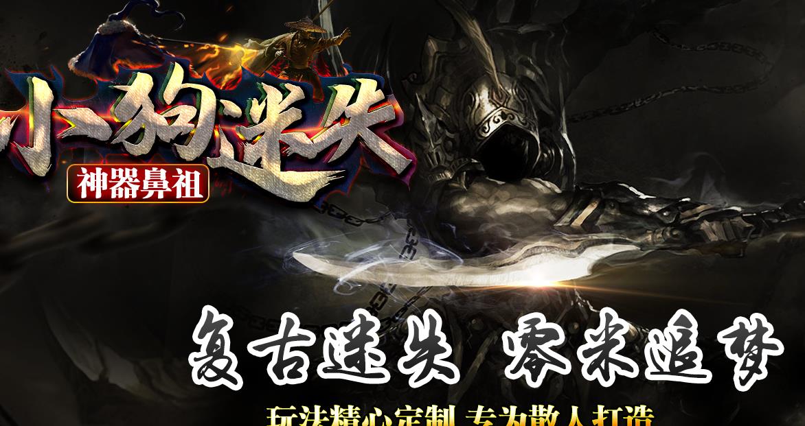 多系统是否要同时展开培养