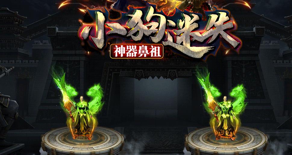 刷boss的方式对于玩家影响很大