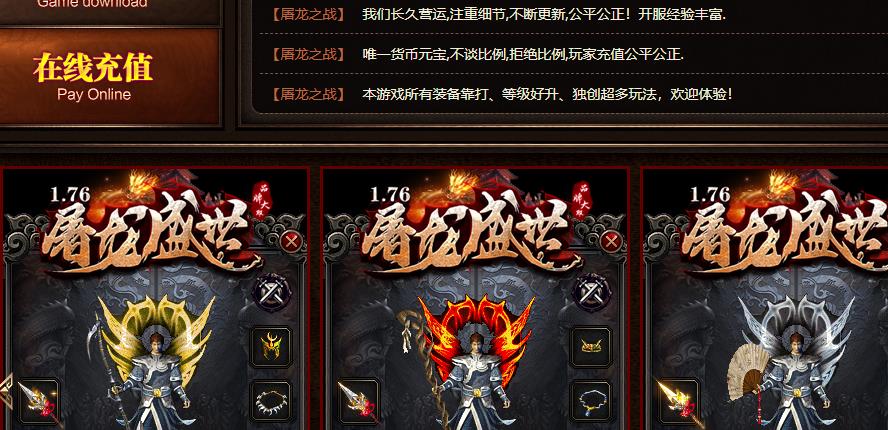 熔炉系统给玩家带来的帮助也没有那么大