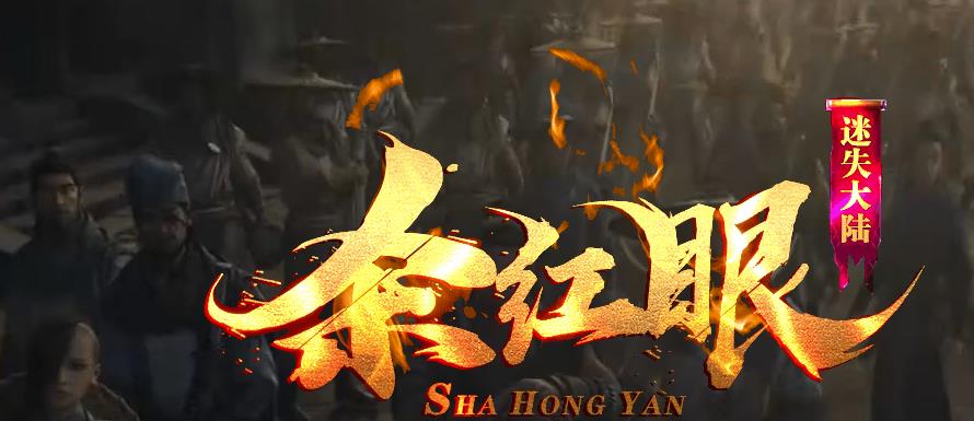 幸运指环在二转之后有必要第一时间获得