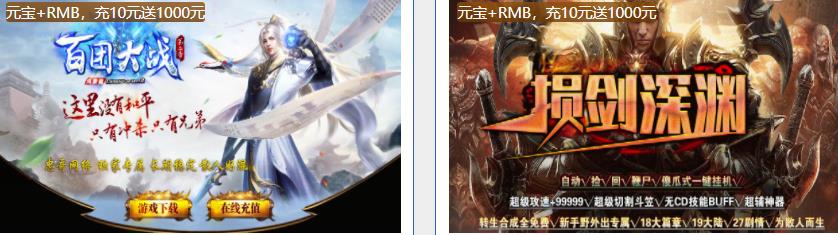 为什么有些玩家刷暗黑教主经常失败