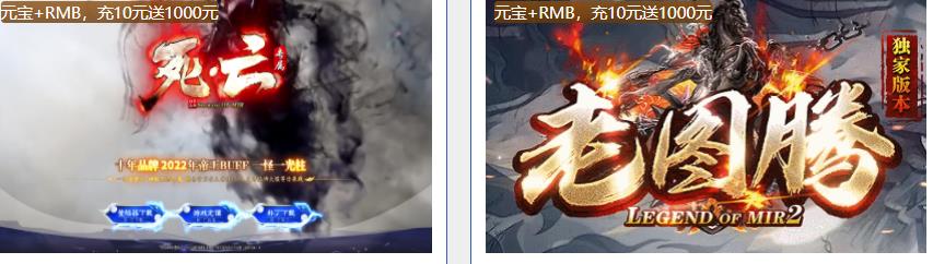 十二生肖活动是否值得参加