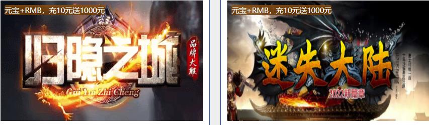 在多宝阁中交易有哪些问题