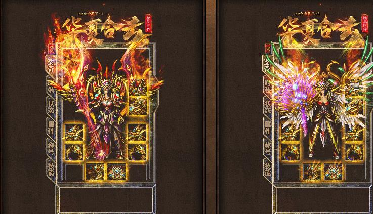 牛魔洞地图是否值得选择