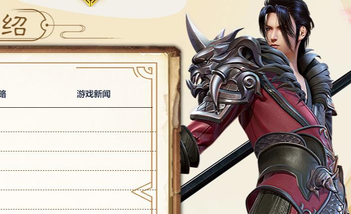 在不同类型的地图中玩家需要关注的重点有本质的区别