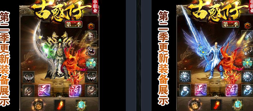 卡暗之牛魔王需要关注那些要点