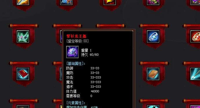 传奇游戏中节日活动值得参加吗