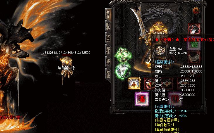 分析好福利类别至关重要