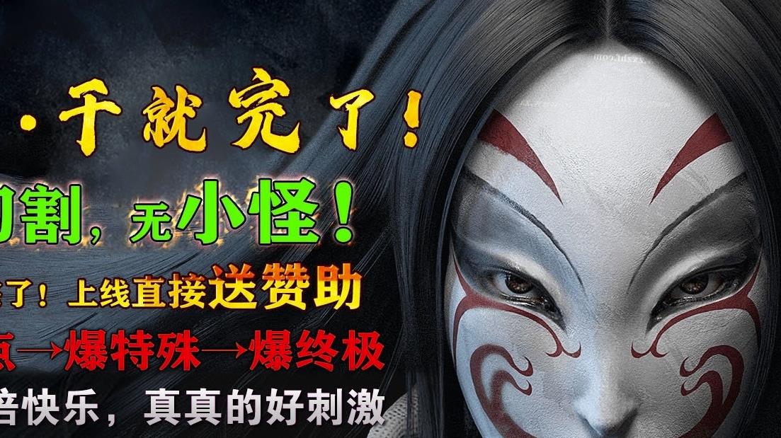 做帮派新秀任务需要关注到哪些问题