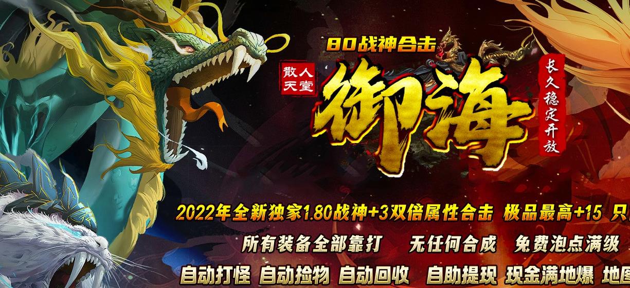 不同类型玩家要侧重的要点有区别