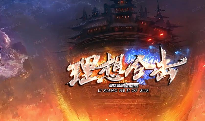 装备对于过二转15级任务至关重要