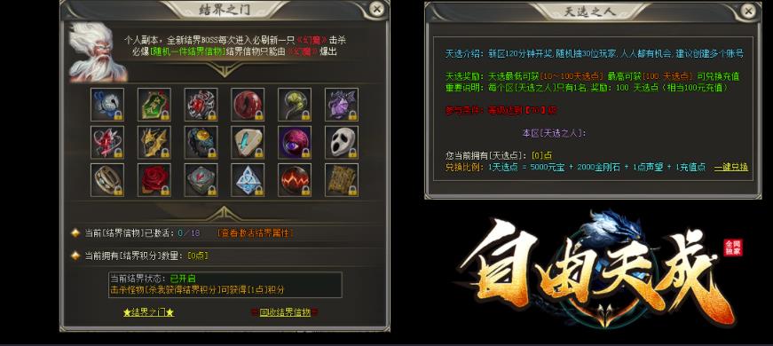 材料问题一定要重视