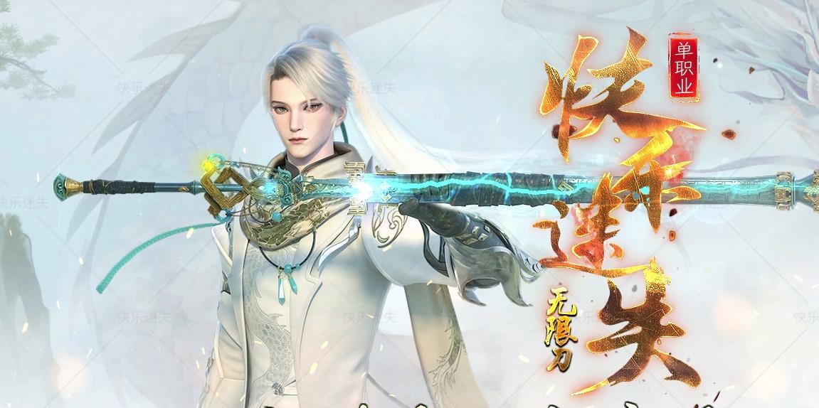 打怪能够产出高级别装备的可能性极低